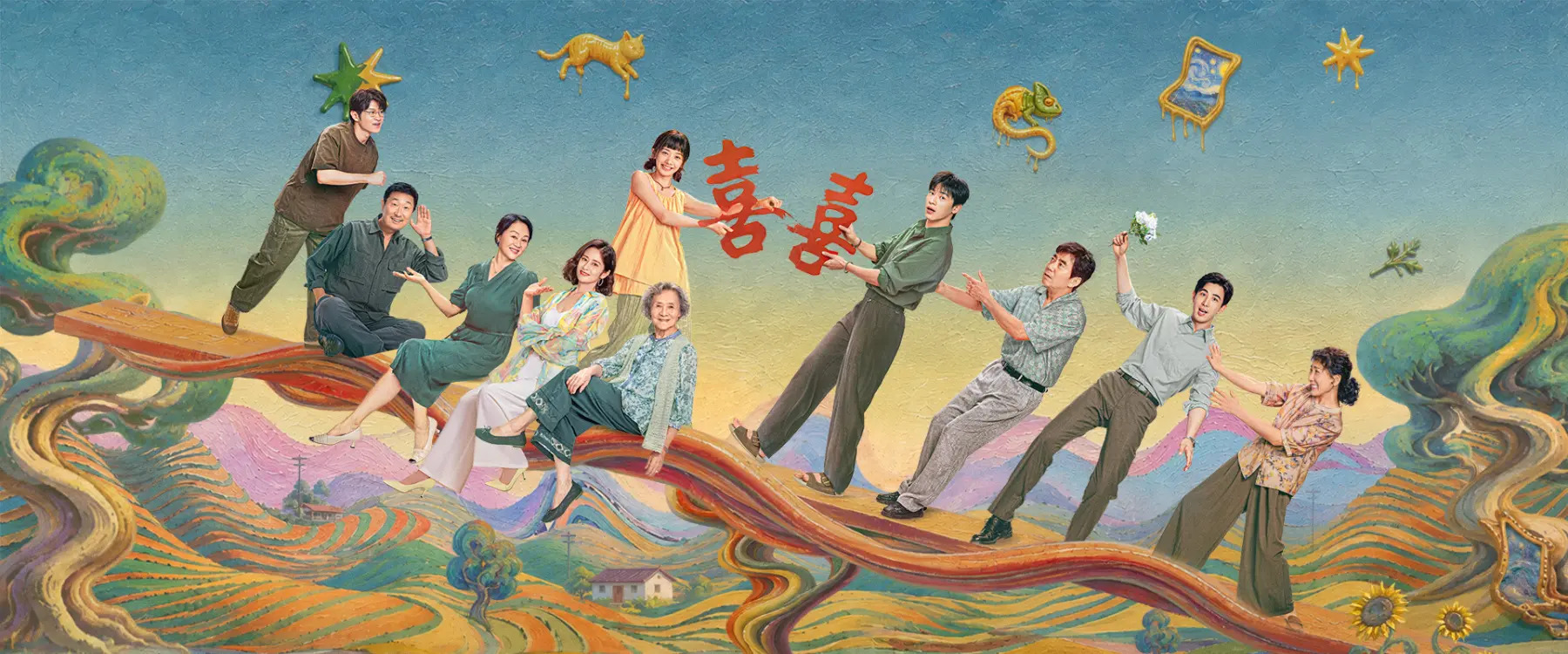 小芳2026